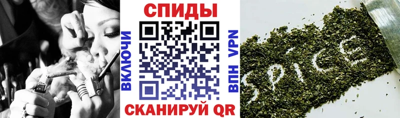 БУТИРАТ Butirat  ОМГ ОМГ зеркало  Мышкин 