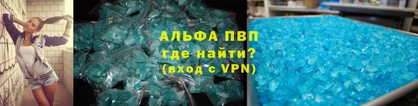 ГАЛЛЮЦИНОГЕННЫЕ ГРИБЫ Бронницы