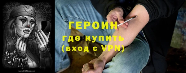 меф VHQ Бугульма