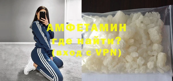 меф VHQ Бугульма