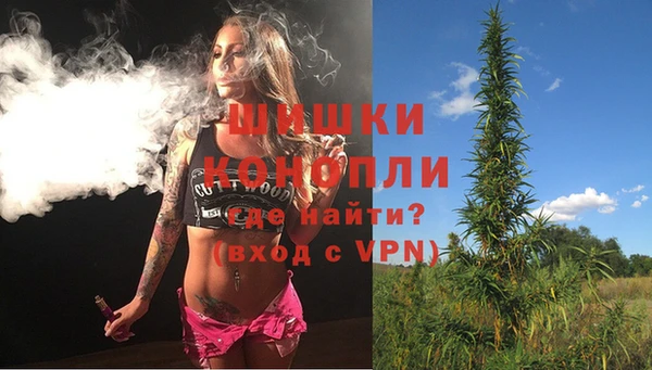 меф VHQ Бугульма