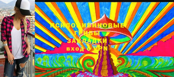 меф VHQ Бугульма