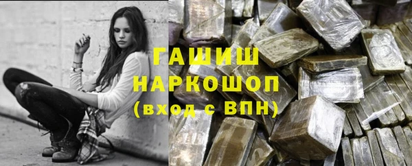 меф VHQ Бугульма