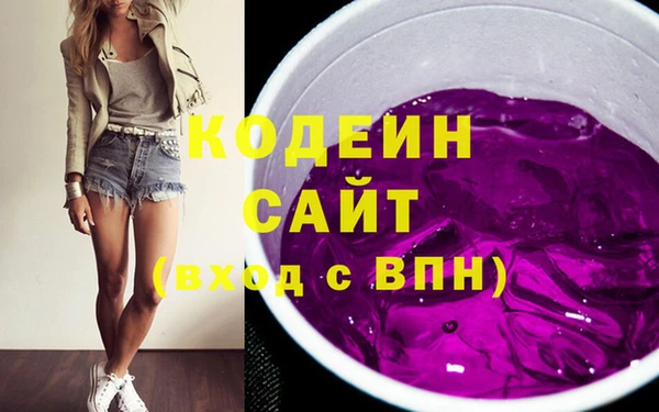 меф VHQ Бугульма