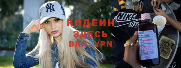 меф VHQ Бугульма
