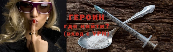 меф VHQ Бугульма