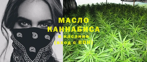 меф VHQ Бугульма