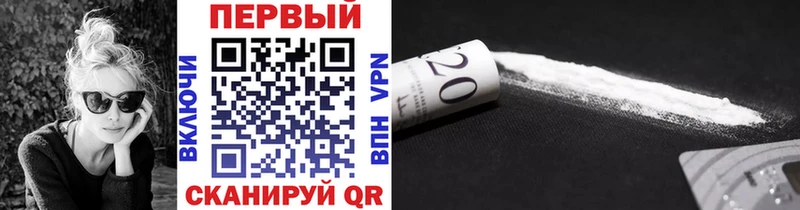 МЕТАМФЕТАМИН кристалл  blacksprut ONION  Мышкин 