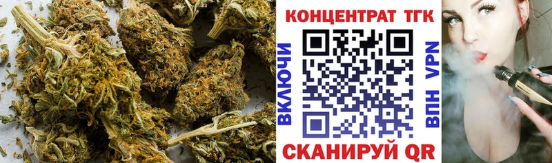 сколько стоит  Мышкин  Дистиллят ТГК вейп с тгк 